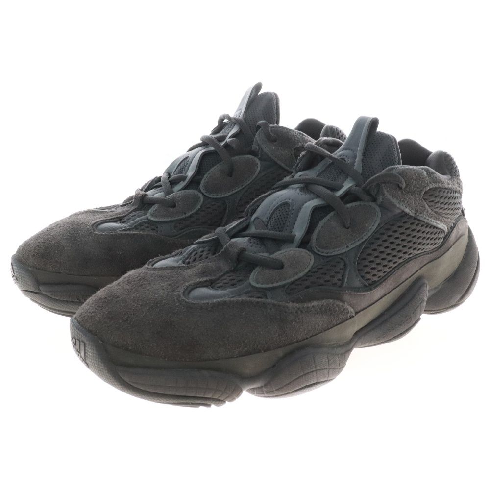 adidas YEEZY 500 