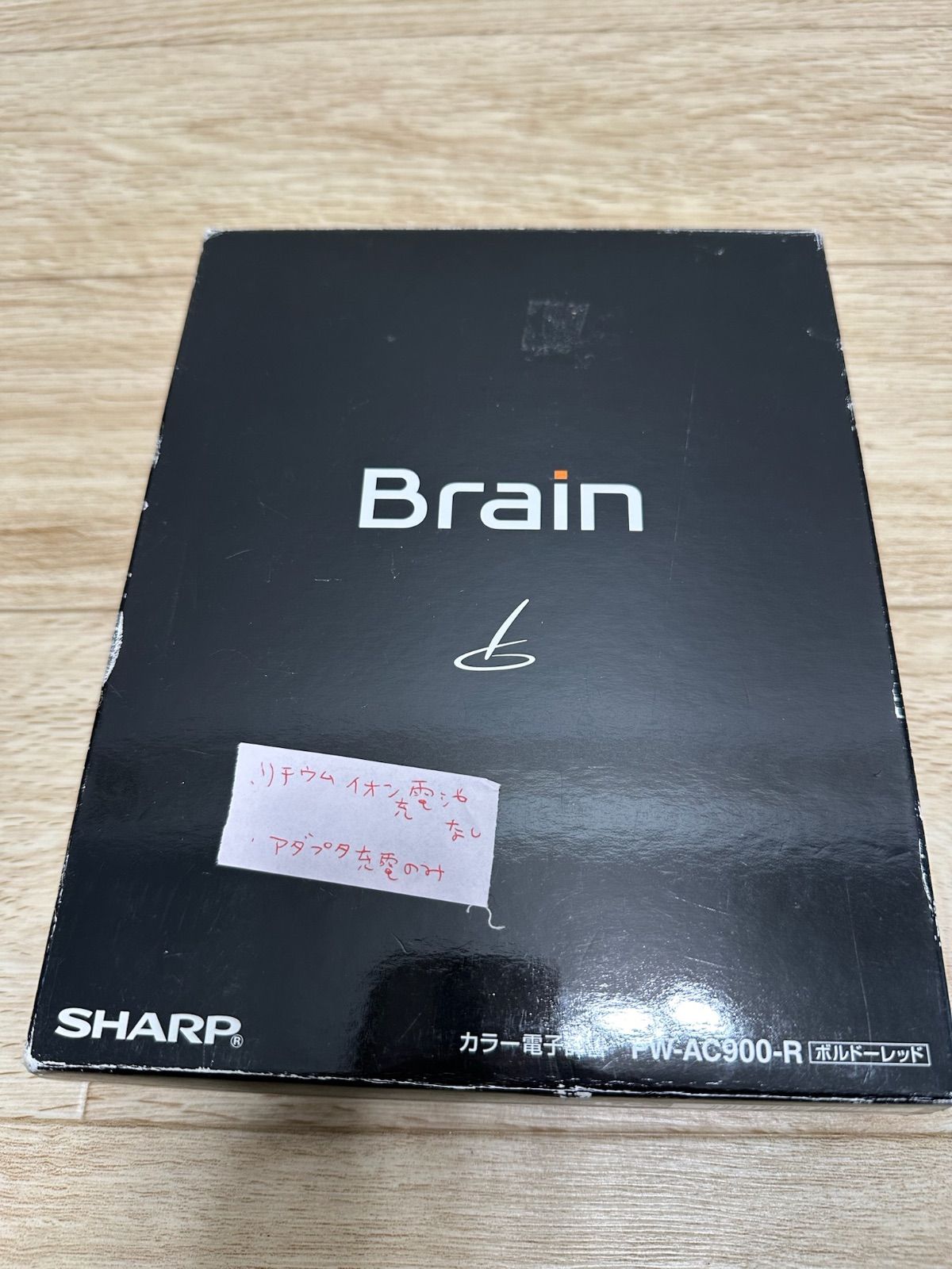 ジャンク品】シャープ SHARP Brain Wタッチパネル対応 カラー
