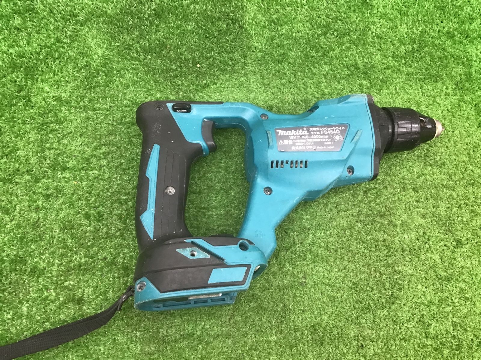 動作品 マキタ makita コードレススクリュードライバ FS454DZ〇アクトツール富山店〇F