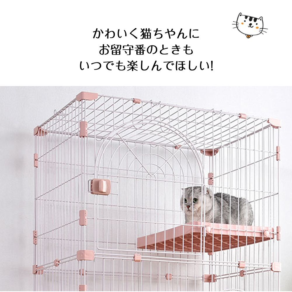 おしゃれ 猫 ケージ キャットケージ 3段 猫ゲージ おしゃれ キャットハウス ネコ ハウス 多段 留守番 保護 脱走防止 多頭飼いペットケージ グレー tX198288BAA