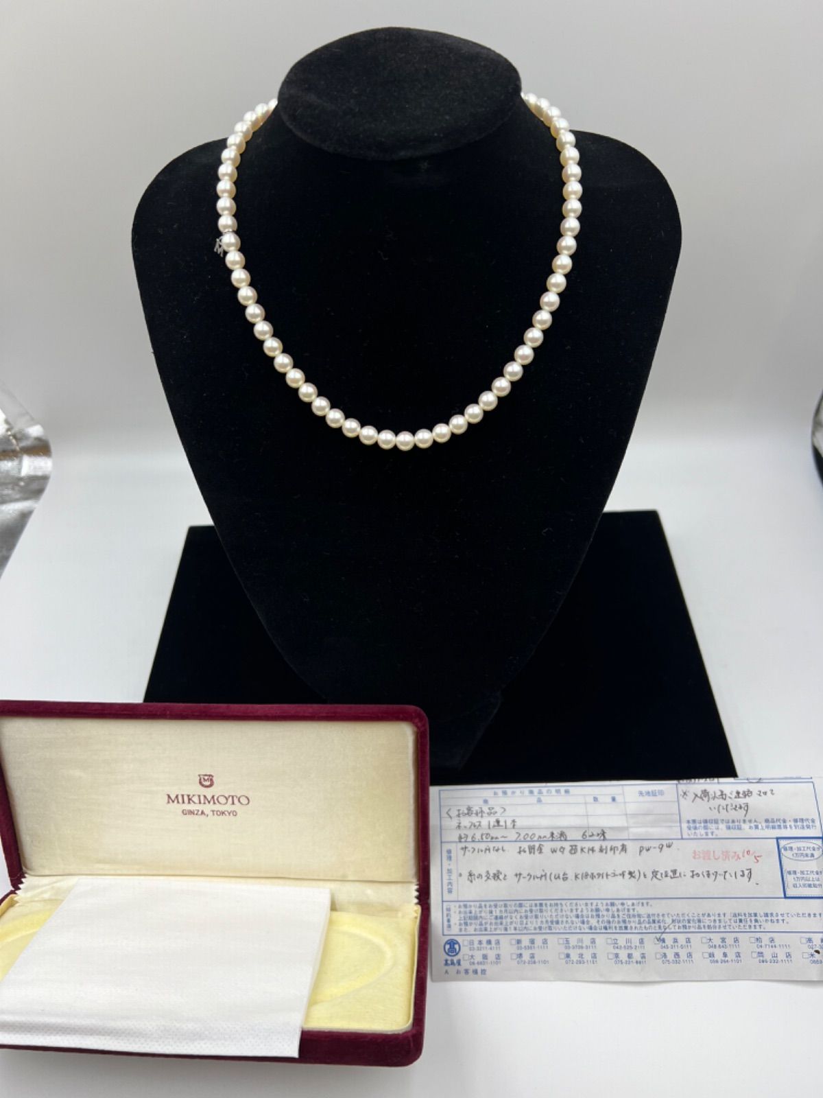 ミキモト パール ネックレス 14k WG 約6.5mm～7.0mm 仕上げ済み - メルカリ