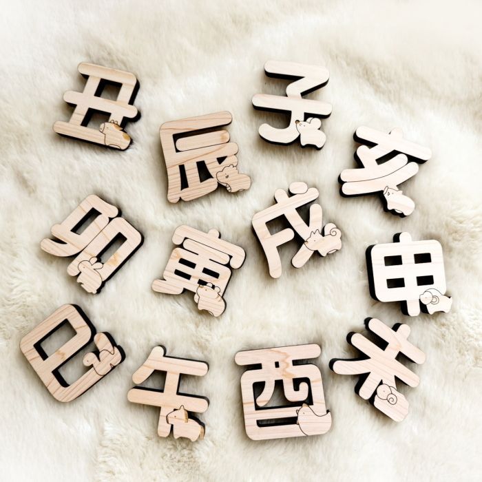 １２種セット 十二支漢字 国産紀州熊野ひのき使用 檜 ヒノキ 天然木 干支 正月 新年 迎春 飾り 置物 小物 インテリア 木製 ナチュラル 子 丑 寅 卯 辰 巳 午 未 申 酉 戌 亥 馬
