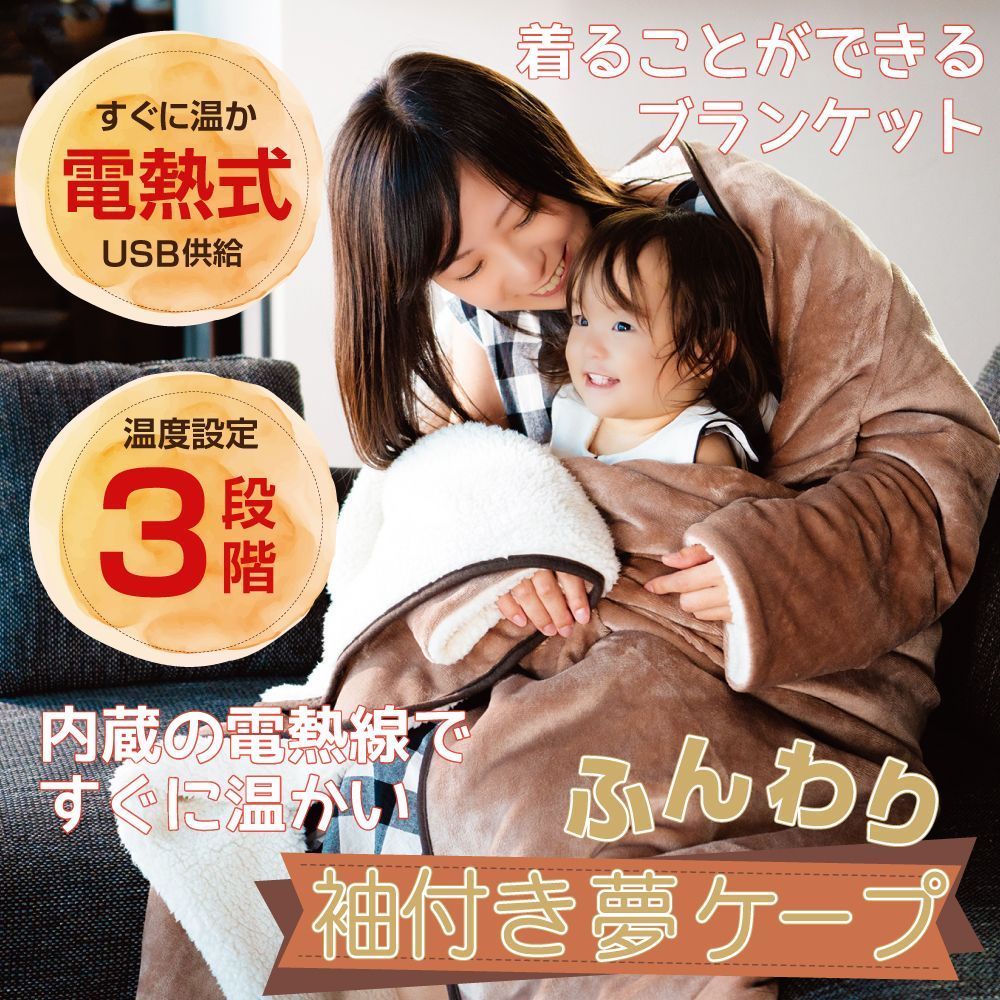 ケ*ブ様 ANNA SUI Francfrancコラボオットマン