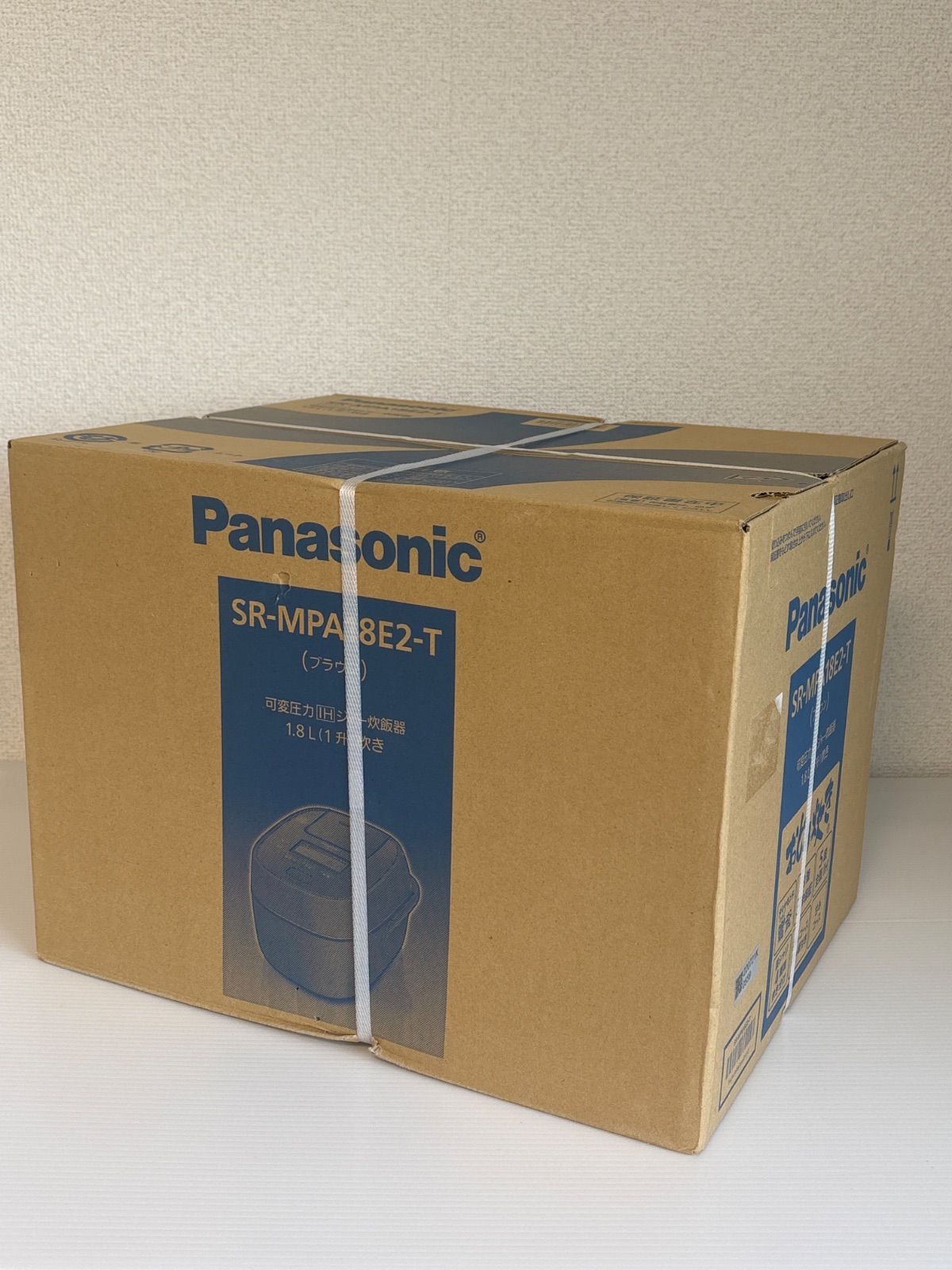 パナソニック sr-mpa18e2-t ブラウン 可変圧力IHジャー炊飯器 18リットル 一升炊き おどり炊き パナソニック