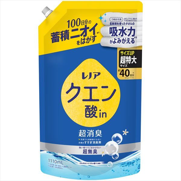 レノア クエン酸 シトラスかえSSL1110ML 6個セット