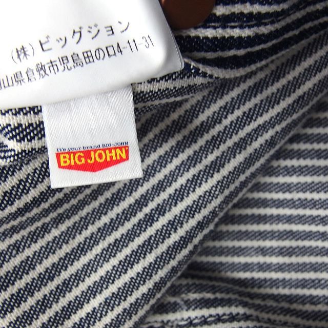 ビッグジョン Big John ヒッコリー ストライプ オーバーオール ロング