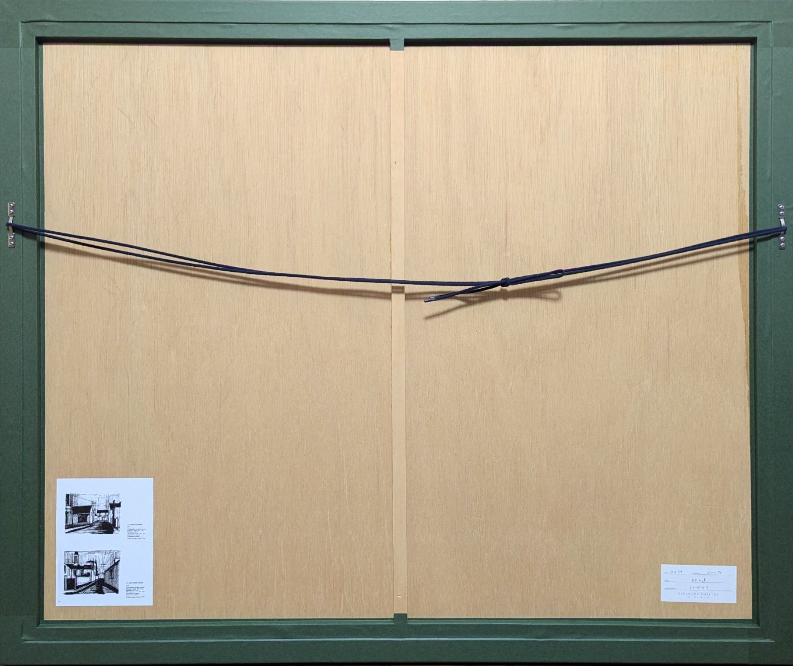 真作】【直筆サイン】ベルナール・ビュッフェ「ブリュリアン通り