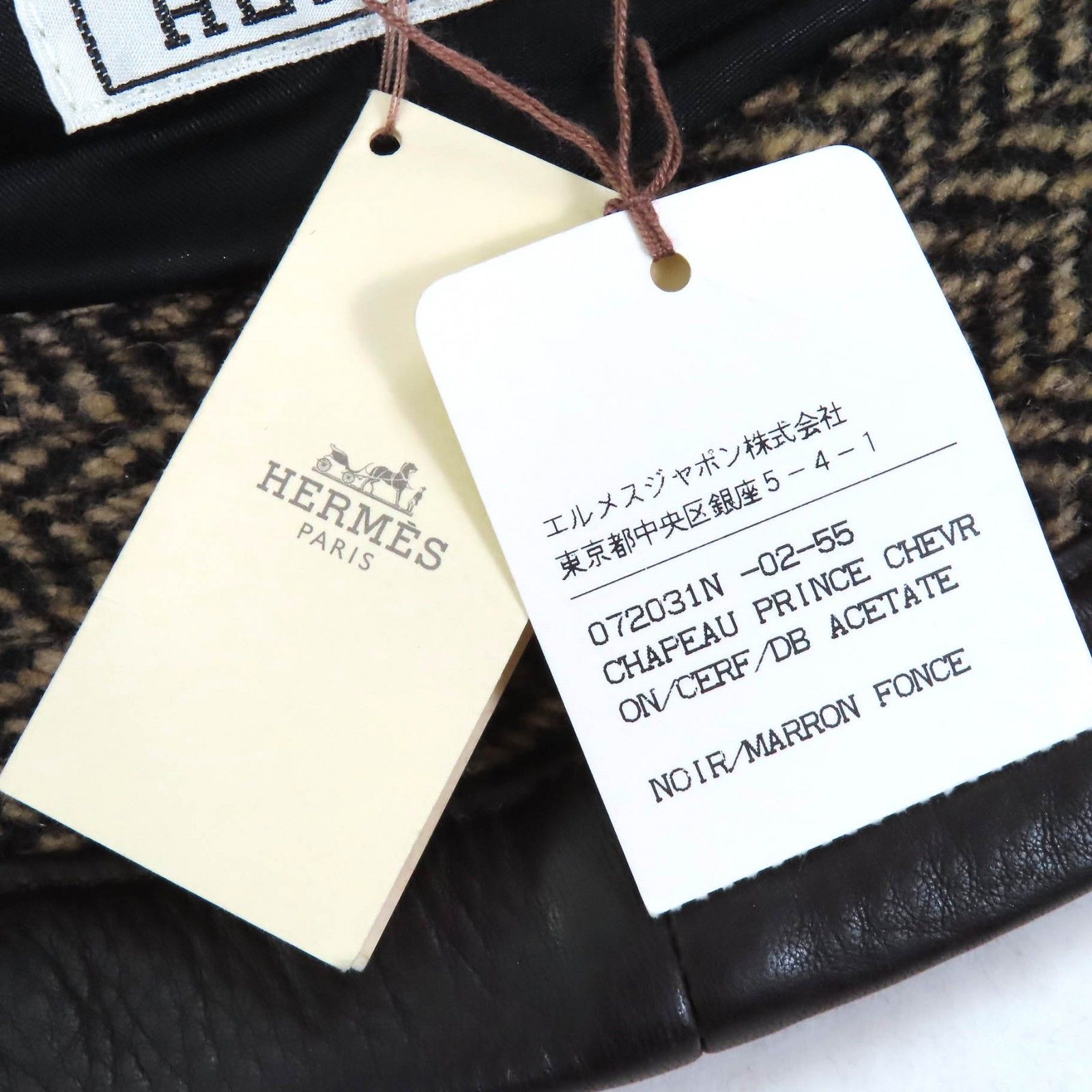 未使用品△HERMES エルメス PRINCE NOIR/MARRON FONCE ディア