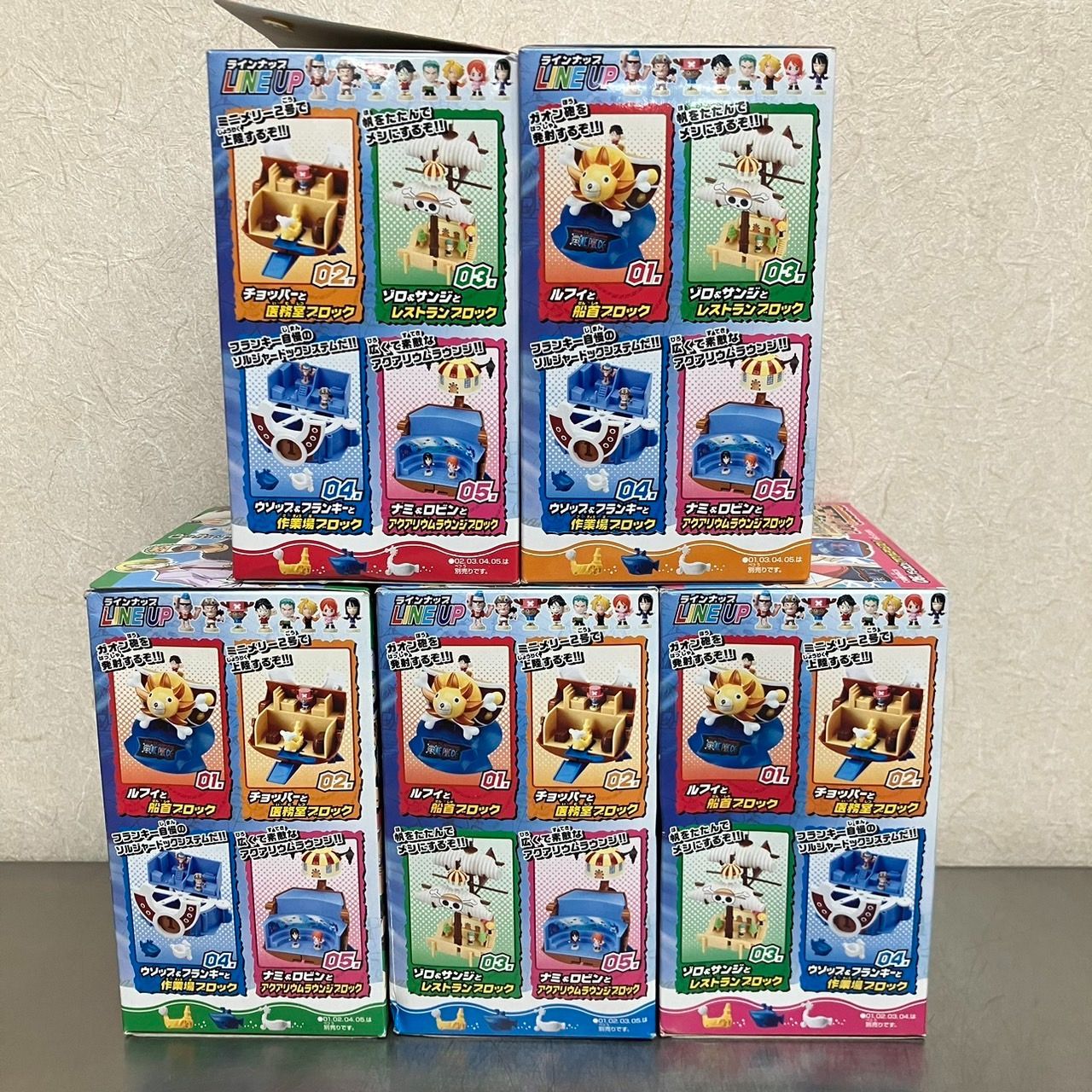 目指せ海賊 フィギュア ブルックサンジ ウソップ フランキー チョッパー6体 Amazon.co.jp: ワンピース チョッパー「目指せ海賊」フィギュア