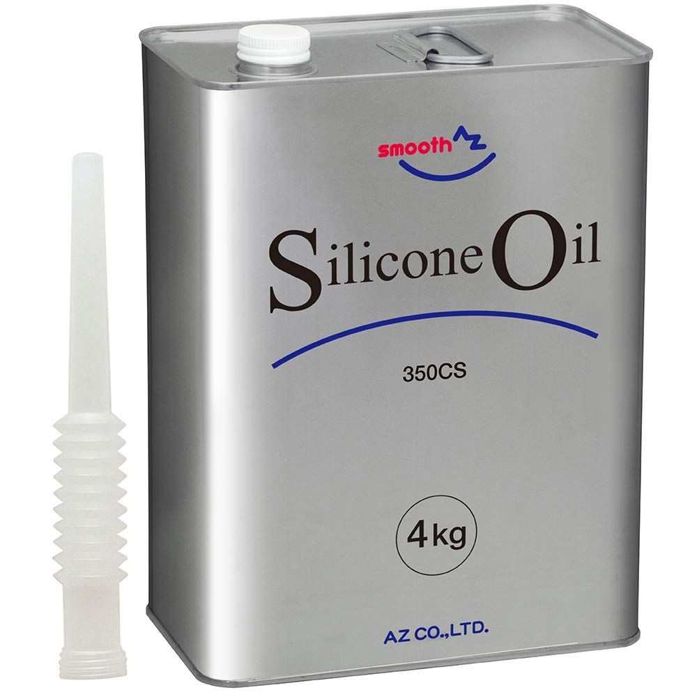 AZ エーゼット シリコーンオイル 粘度350 CS 4 kg SD 140