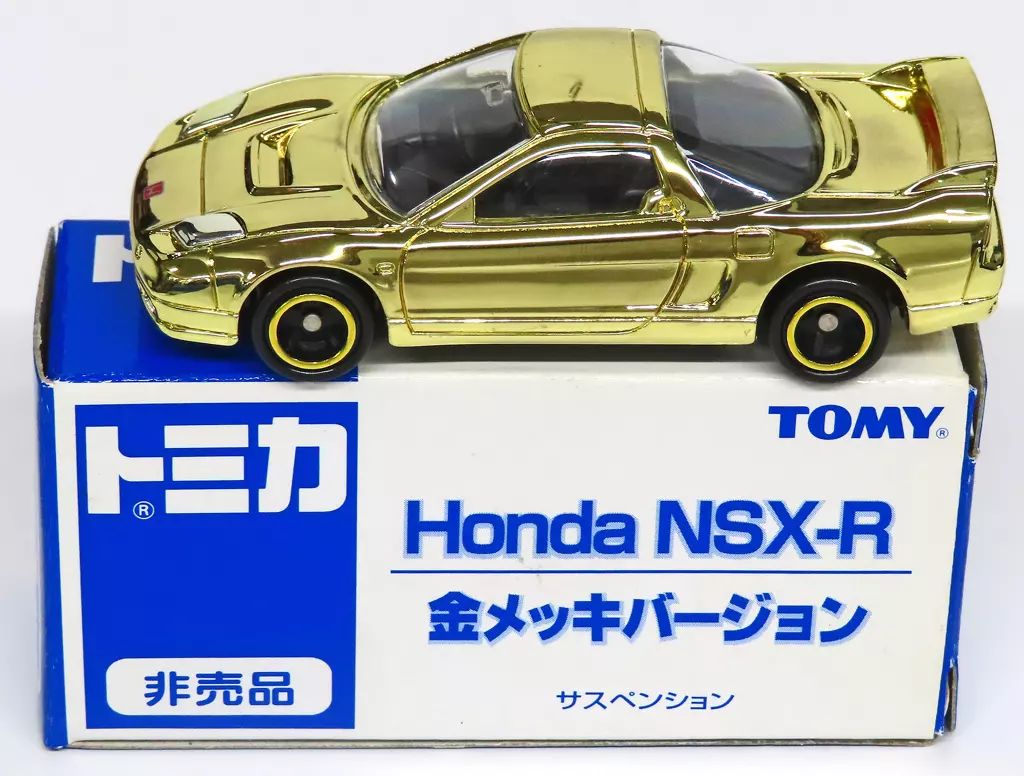 トミカ ホンダ NSX 1/59 Amazon | トミカ 78 HONDA NSX ホンダ NSX 1/59 | ミニカー