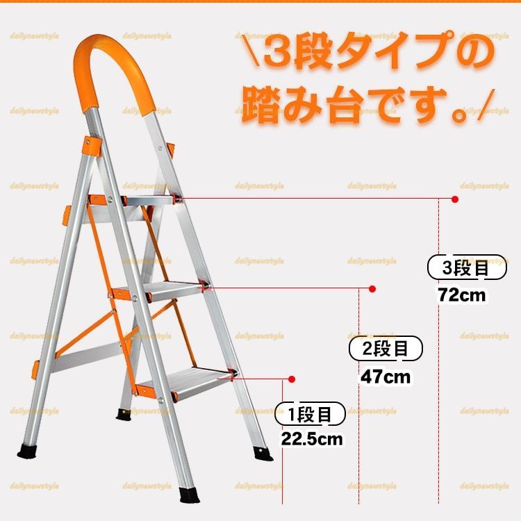 簡単収納