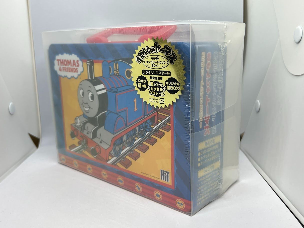 未開封】きかんしゃトーマス コンプリート DVD-BOX (数量限定生産) - メルカリ