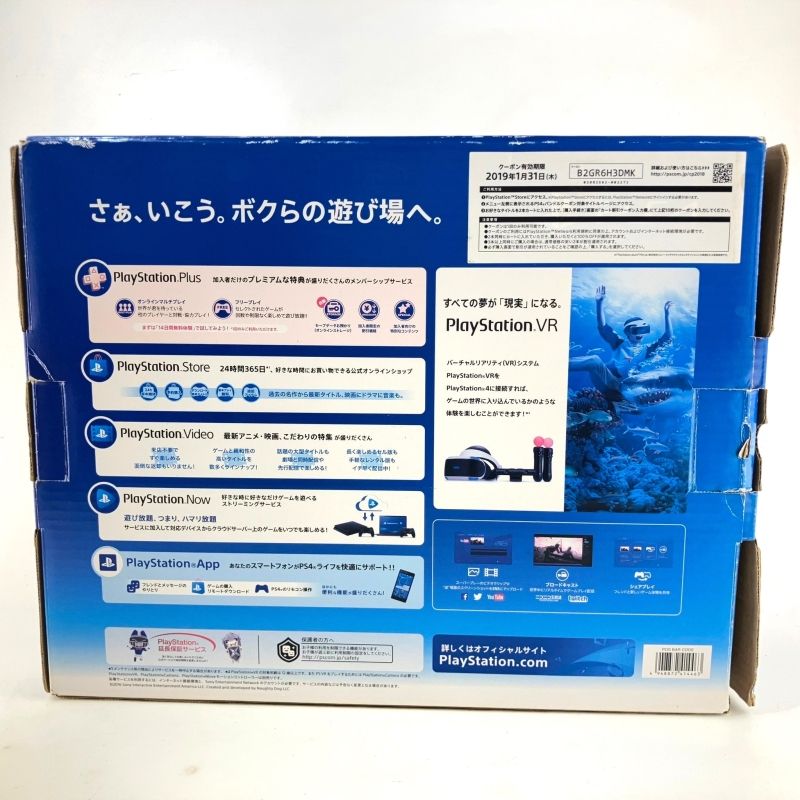 01w-0364 〇 PlayStation 4 PS4 プレイステーション4 本体 CUH2100B  