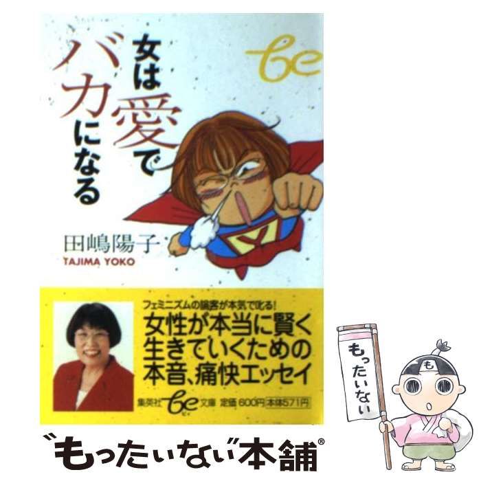 ♯Iyi20FzおさんぽカエルTHE BESTシークレット入フルコンプ11種 Amazon.co.jp: ♯Iyi20FzおさんぽカエルTHE BESTシークレット入