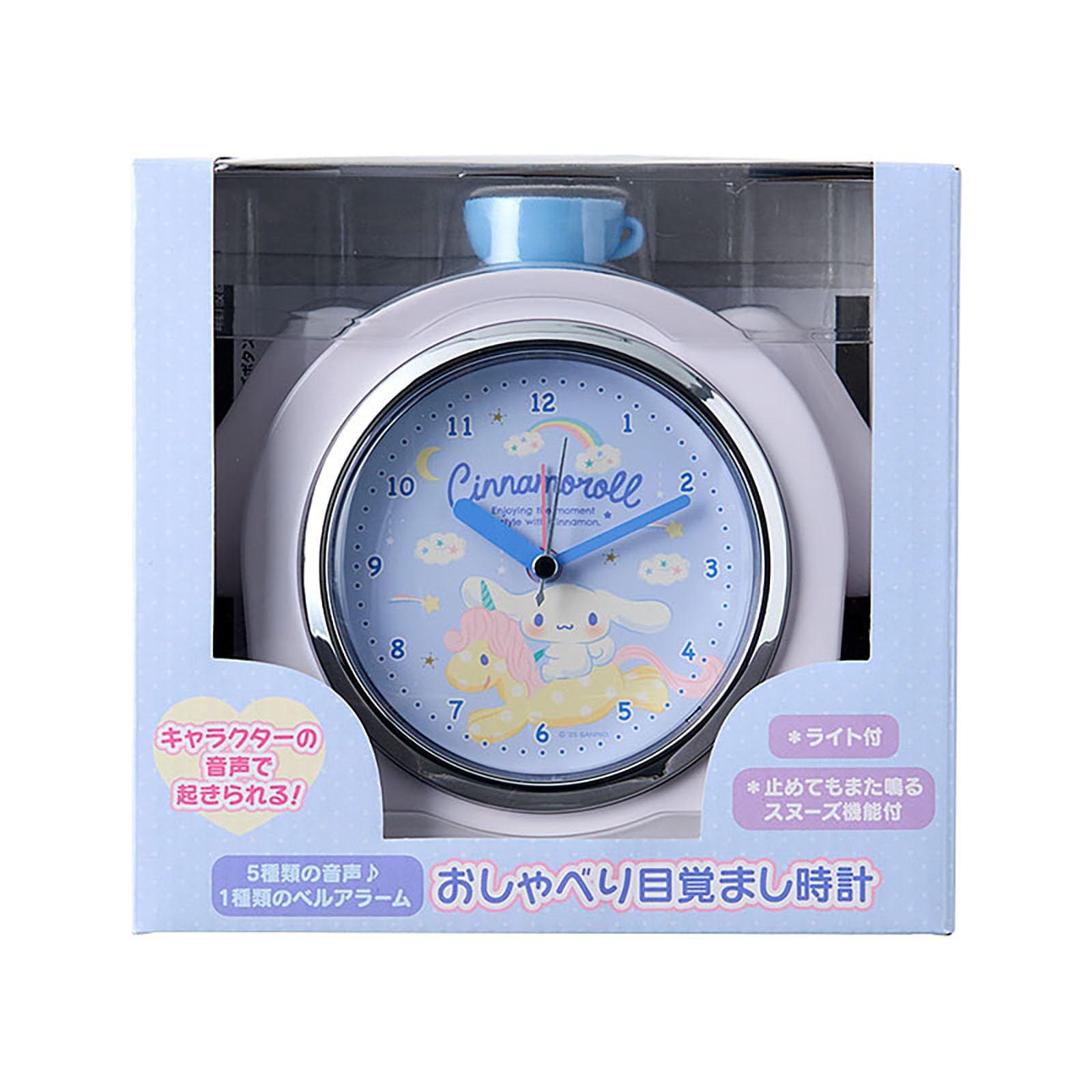7*福様 シナモロール　目覚まし時計　サンリオ　レトロ 7*福様 シナモロール 目覚まし時計 サンリオ レトロ - メルカリ