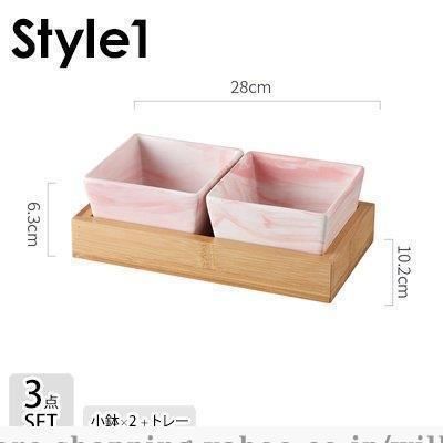 おもてなし 大理石調