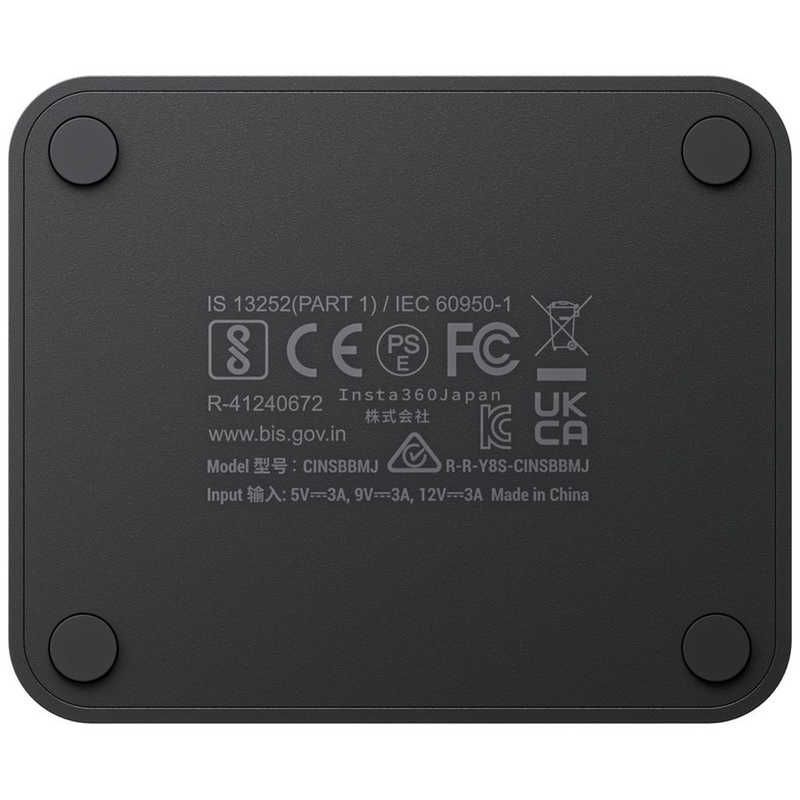 4 高速充電ハブ