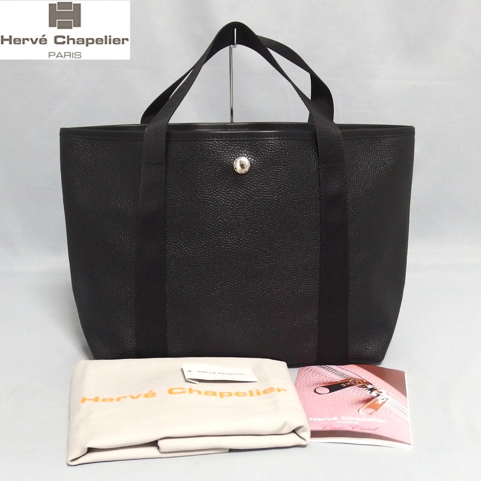 Herve Chapelier(エルベシャプリエ) 604G (スクエアトートM) エルベシャプリエ Herve Chapelier 604G (スクエアトートM