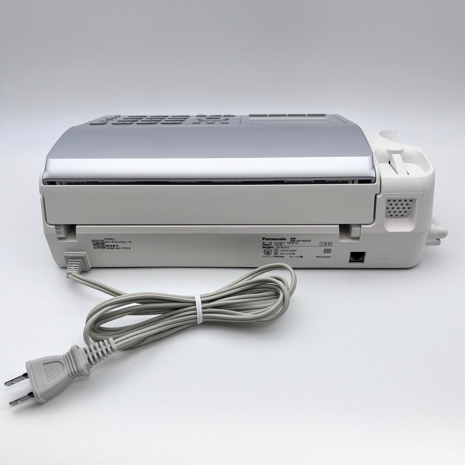 美品PanasonicFAXファックス 電話子機 充電器KX-FKD403-K⓽ 美品PanasonicFAXファックス 電話子機 充電器KX-FKD403-K⓽ その他