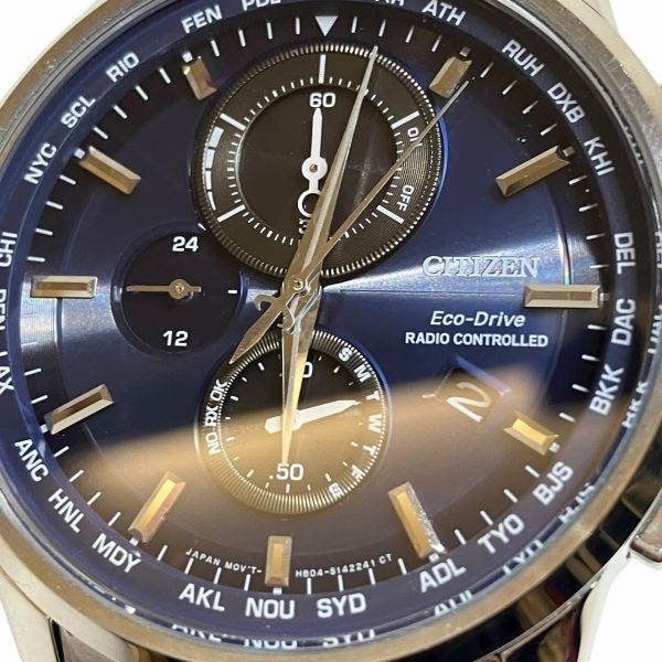シチズン エコドライブ H804-S099374 電波ソーラー 時計 腕時計 メンズ WWW_OLIVIERBERNSTEIN_COM