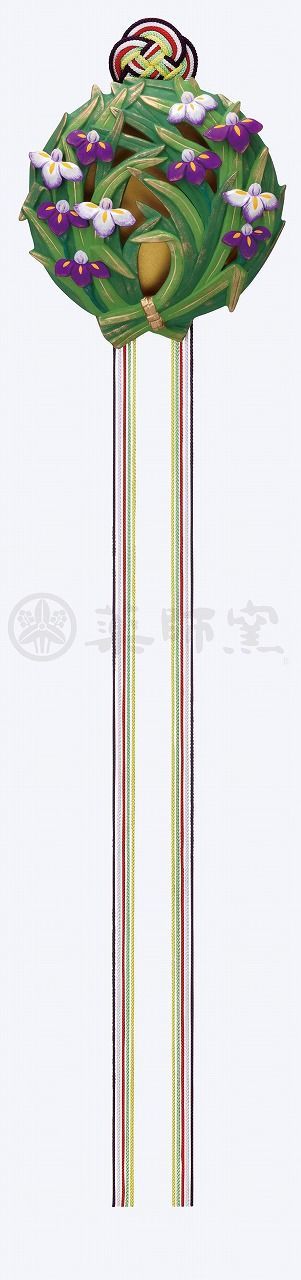 彩絵掛飾り　端午
