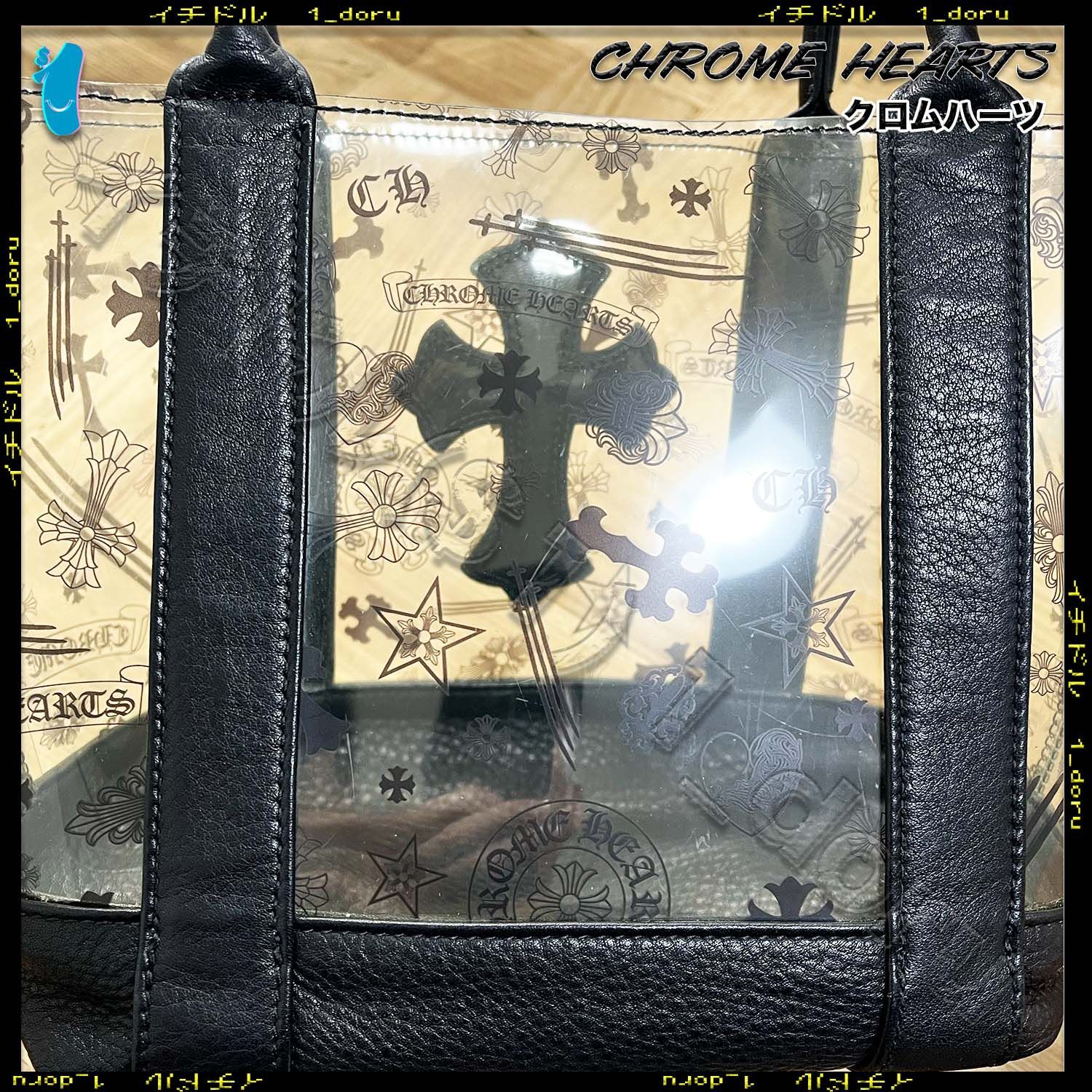 新品未使用Chrome Hearts ミニトート マルチロゴ ショルダーバッグ Chrome Hearts モチタ マルチロゴ ショルダーバッグ mochita