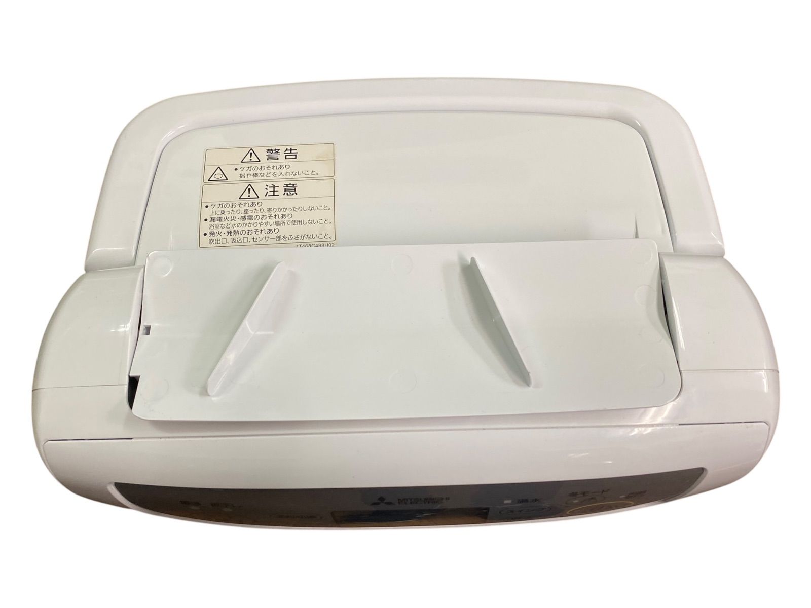 三菱 衣類乾燥除湿機 MJ-P180TX 2022年製 中古美品 三菱 衣類乾燥除湿機 MJ-P180TX 2022年製 中古美品 2025年最新】