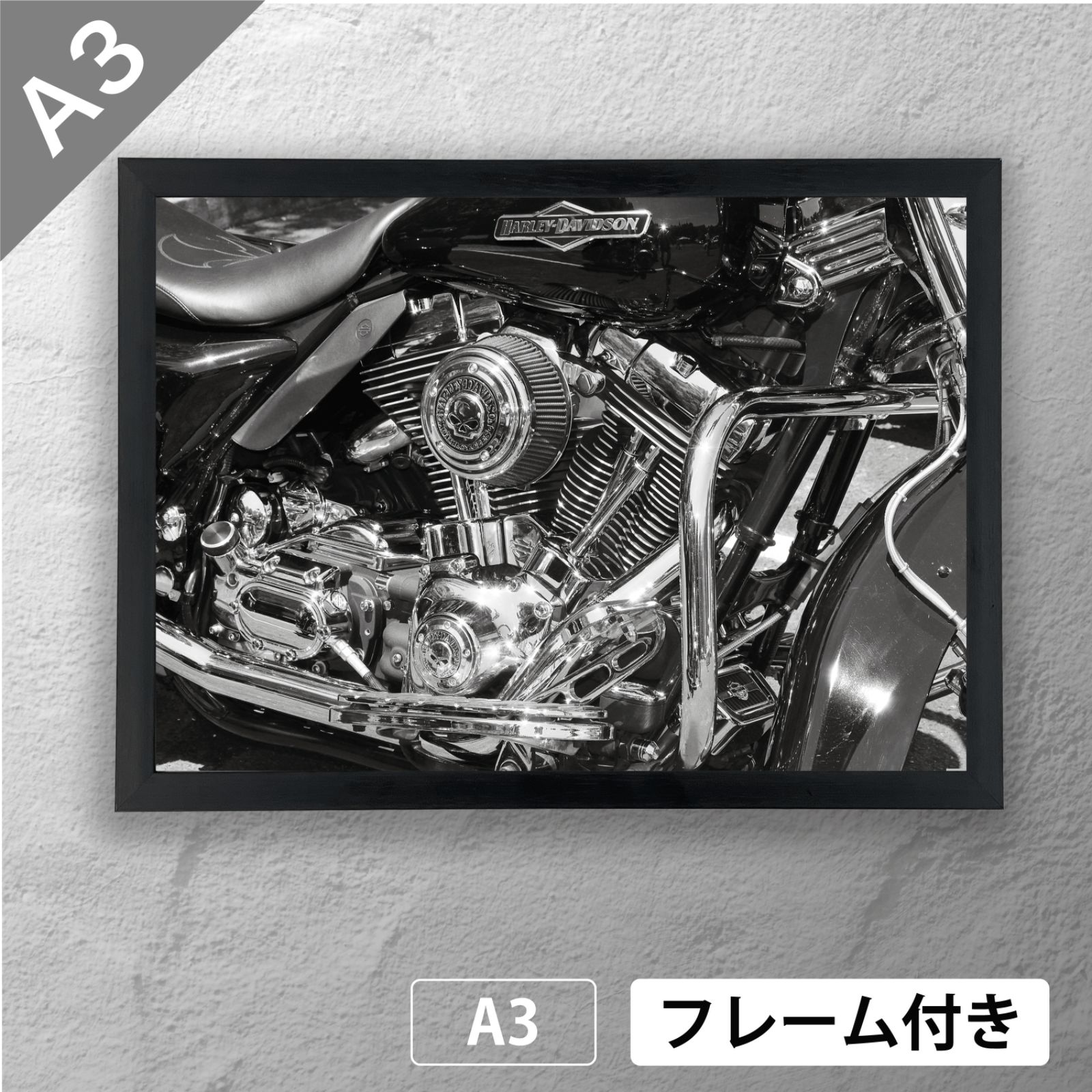 ハーレーダビッドソン（ Harley-Davidson ）アンティークバイク 