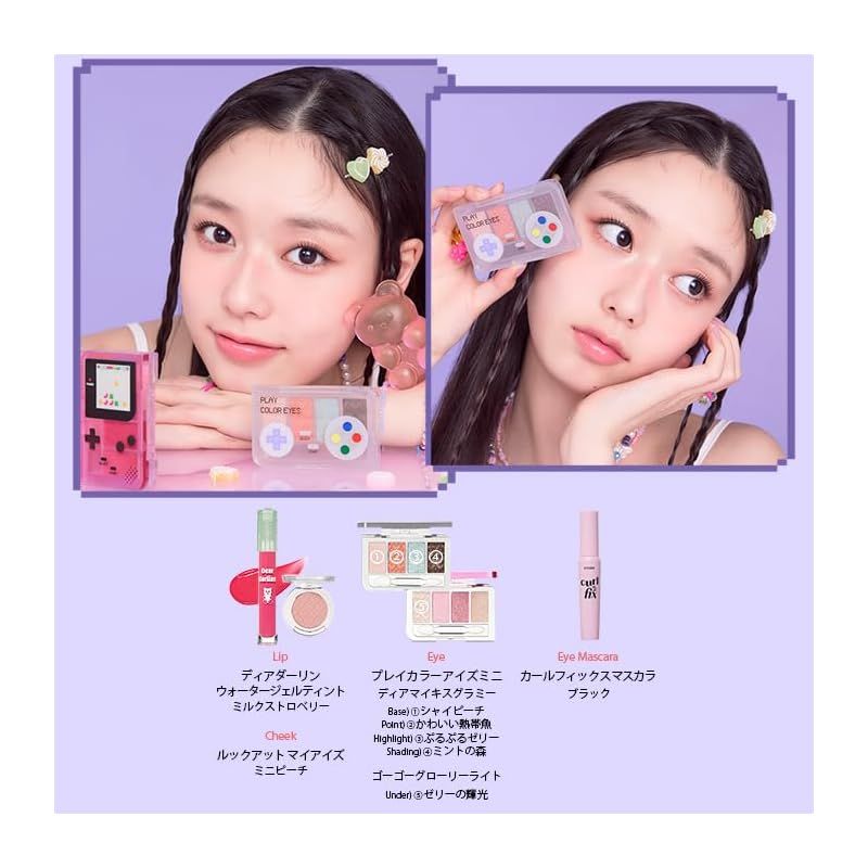 ETUDE エチュード プレイカラーアイズ Retro Street ×4 試してみた】ETUDE プレイカラーアイズ レトロストリート の人気