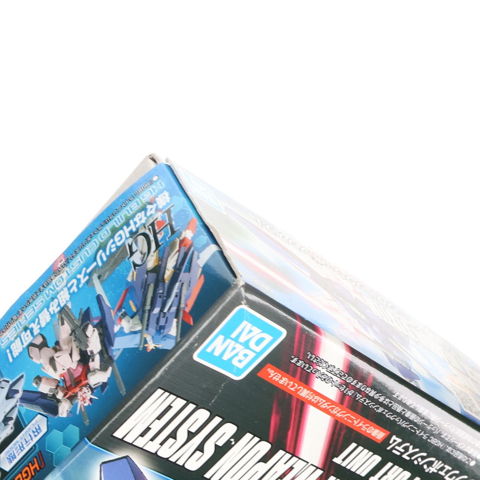 再販) HGBC 1/144 ライトニングバックウェポンシステム ガンダム