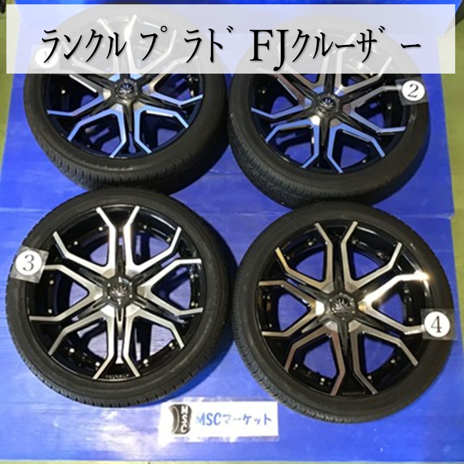 中古】YH G057 クリムソン マーテル 265/40R22 9.0J +18 PCD 139.7 4本 