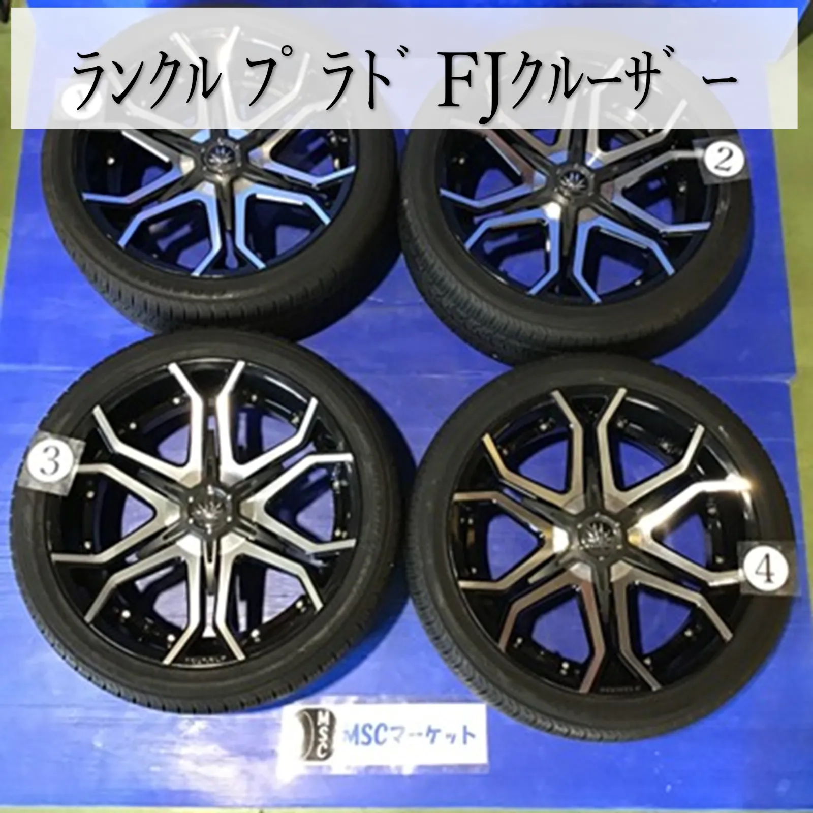 2025年最新】マーテル 22インチの人気アイテム - メルカリ