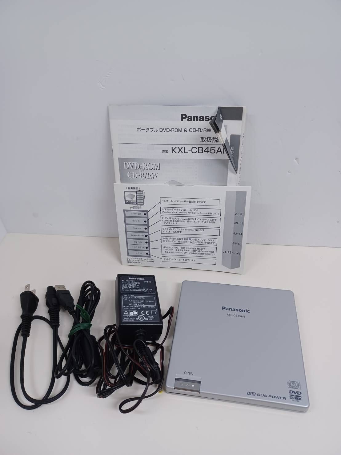 パナソニック KXL-CB45AN ポータブルDVD-ROM&CD-R/RWドライブ