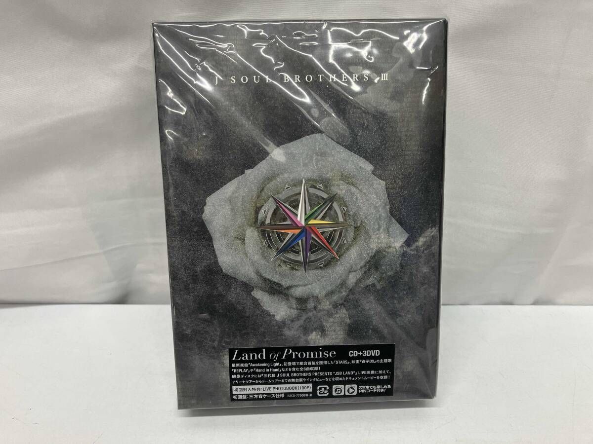 三代目 J SOUL BROTHERS from EXILE TRIBE CD Land of Promise