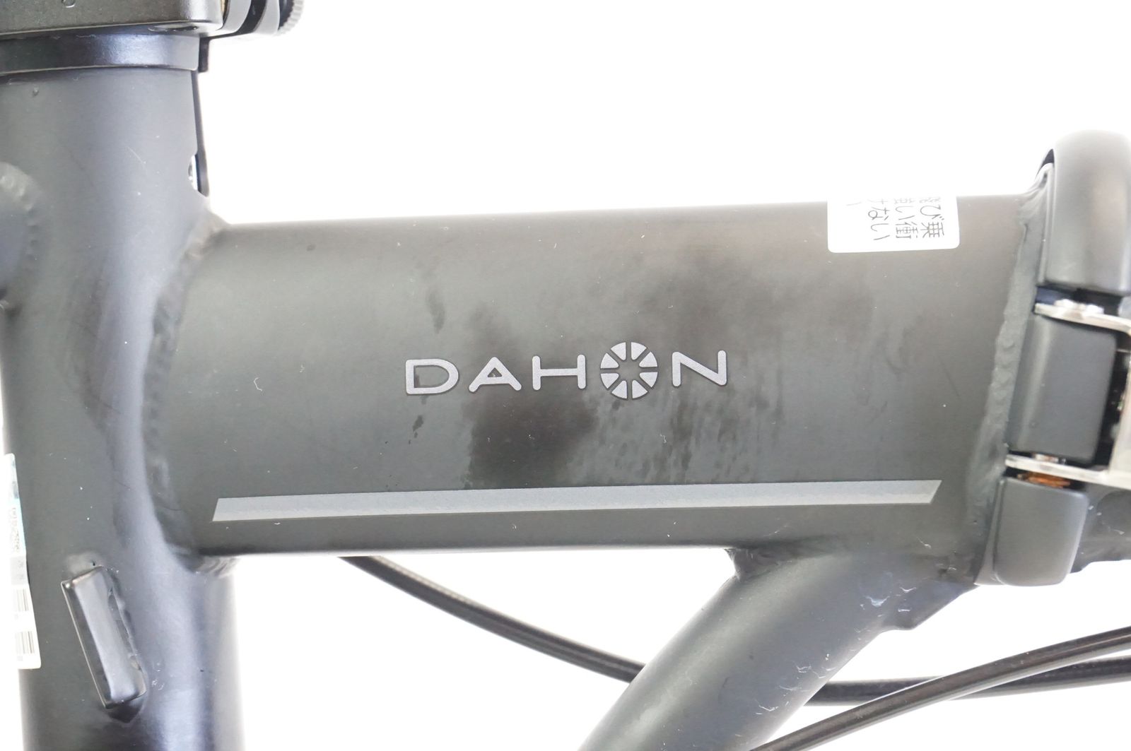 DAHON 「ダホン」 SPEED FALCO 2023年モデル 20インチ 折り畳み自転車 / バイチャリ宇都宮店