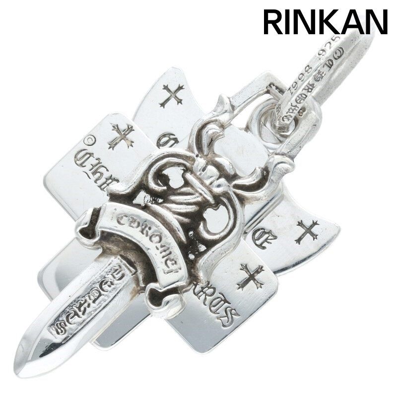 クロムハーツ 3TRINKETS withOring|スリートリンケッツ シルバーネックレストップ メンズ