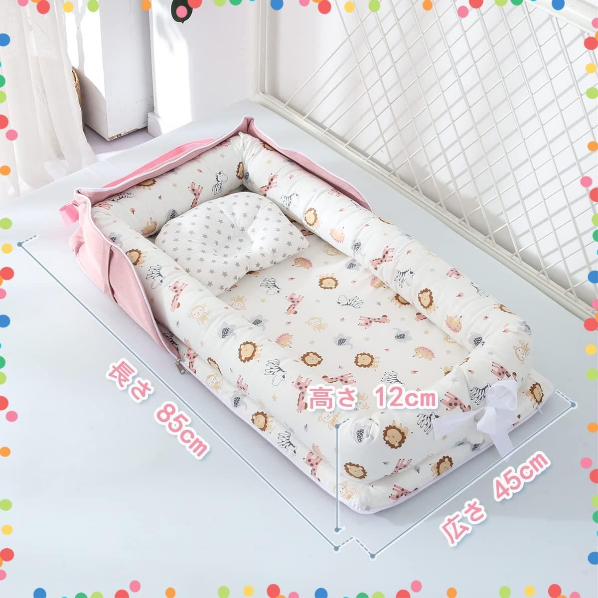 通気性がよい 洗濯