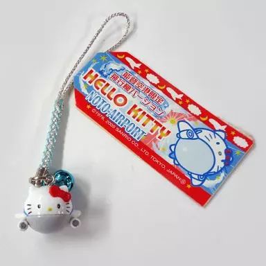 中古】キーホルダー・マスコット(キャラクター) キティ(飛行機