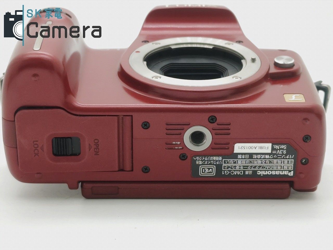 Panasonic DMC-G1 ☆送料無料☆ Panasonic LUMIX DMC-G1 電池 充電器 付 パナソニック - メルカリ