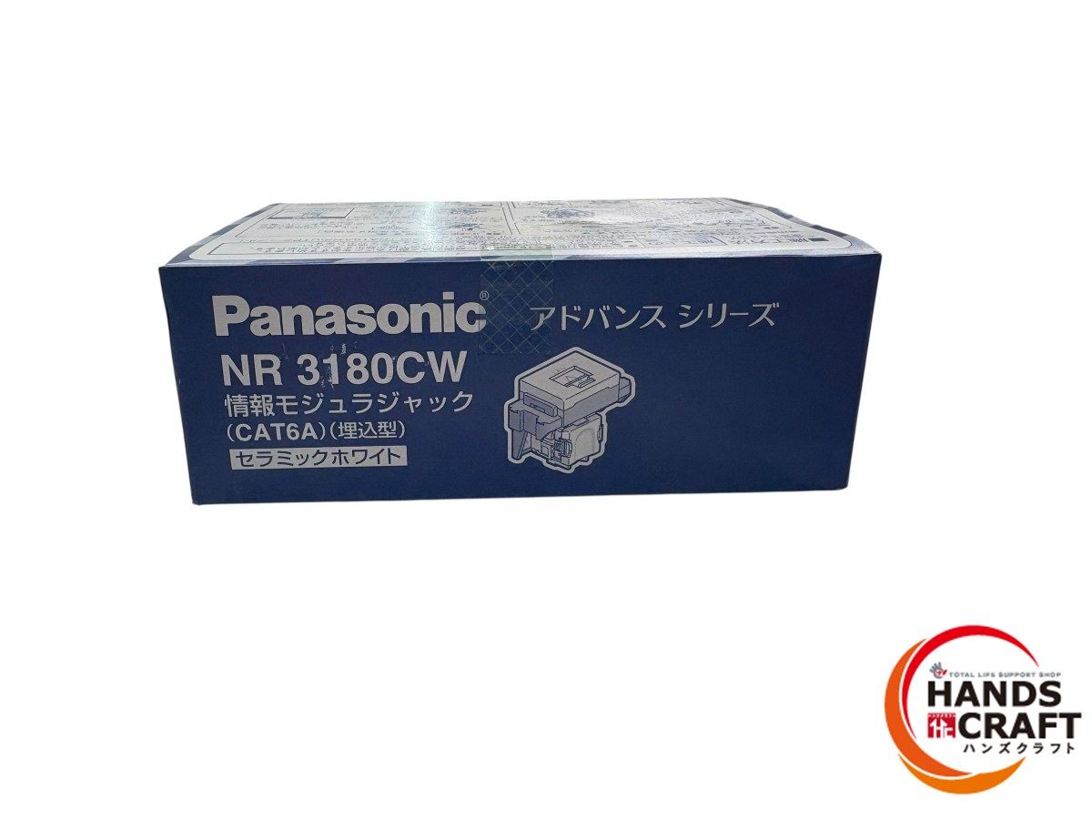 未開封品 パナソニック Panasonic 充電ドリルドライバー EZ7441X-B ブラック 本体のみ