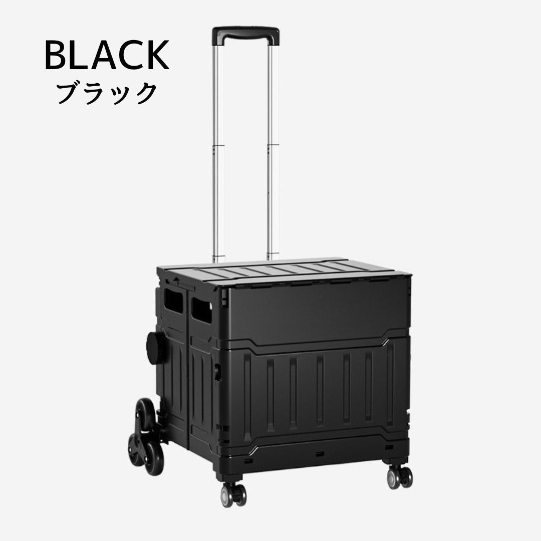 折りたたみ