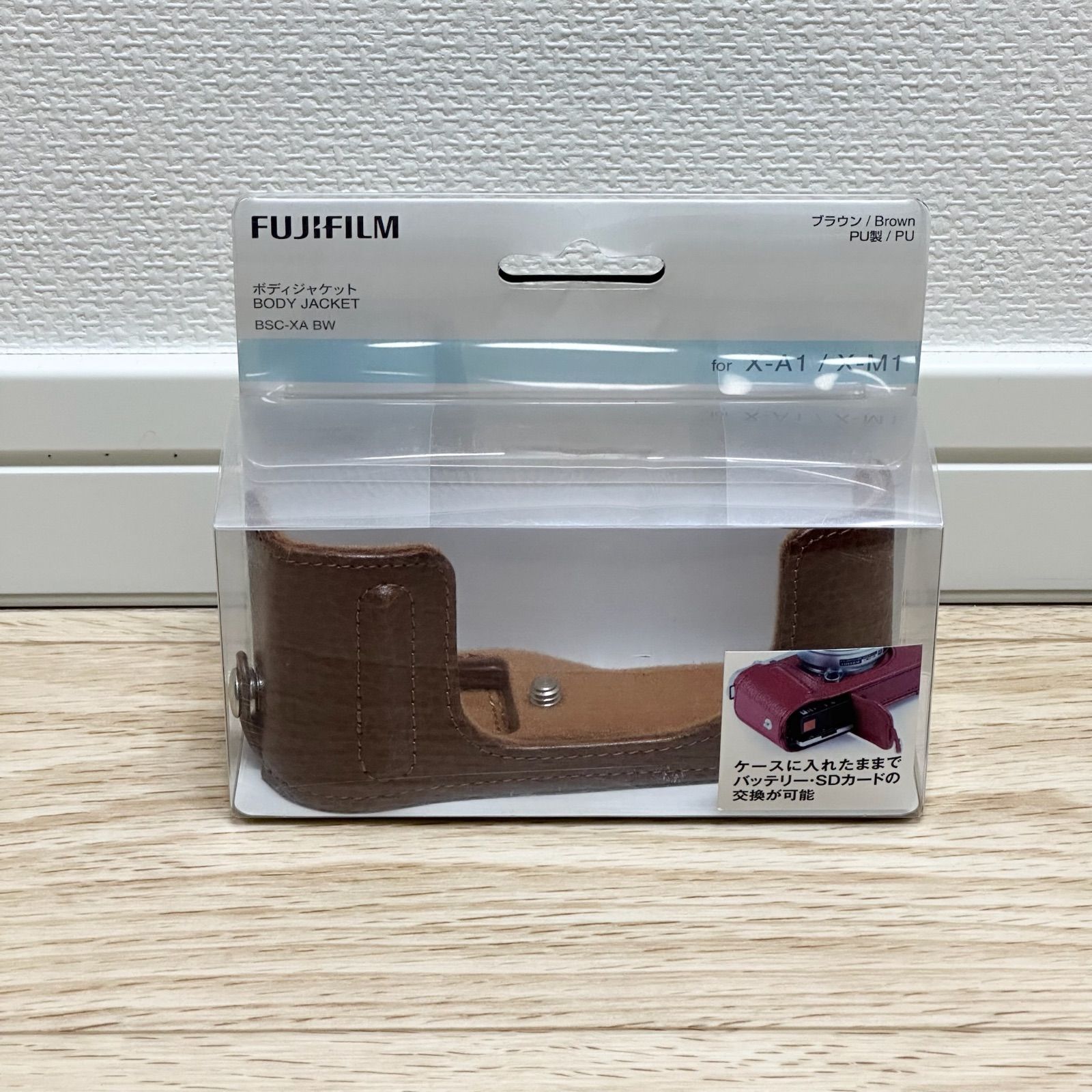 FUJIFILM X-A1 ブラウン　ボディーのみ　ジャンク品 FUJIFILM X-A1 ブラウンボディーのみジャンク品