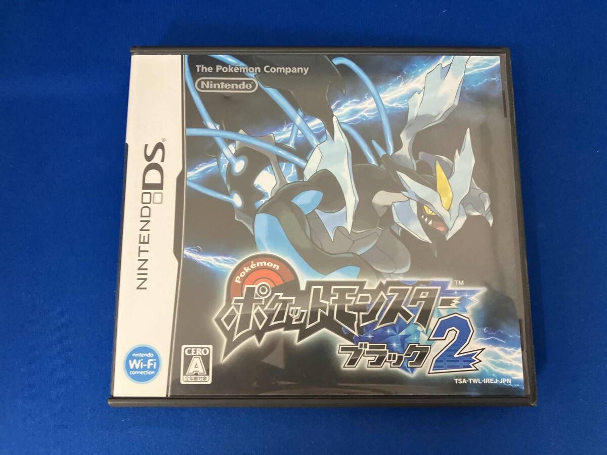 ニンテンドーDS - 【即購入可能】NintendoDS ポケットモンスターブラック2 Amazon | ポケットモンスターブラック2 | ゲームソフト