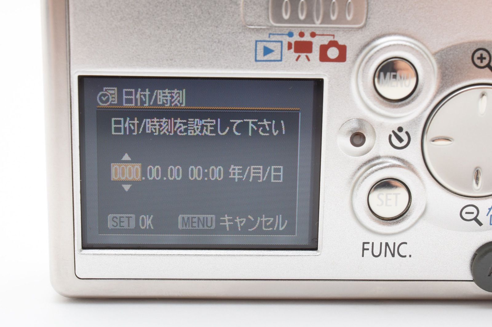  キヤノン Canon IXY DIGITAL L 2 コンパクトデジタルカメラ コンパクトデジタルカメラ デジタルカメラ