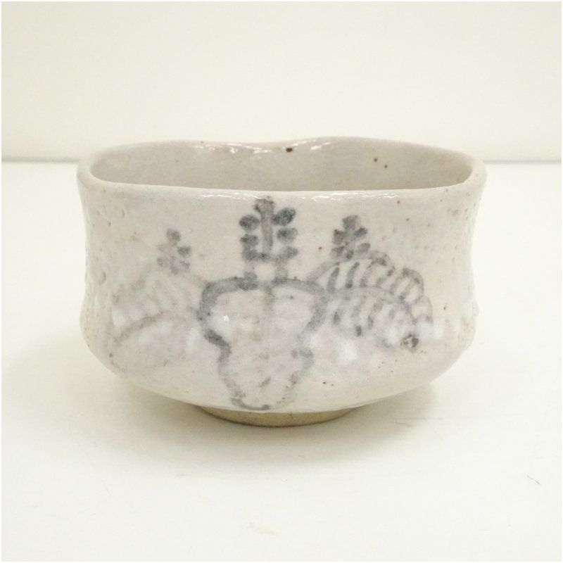 志野焼 源十郎窯造 茶碗（共箱） 茶道 抹茶 おしゃれ 抹茶茶碗