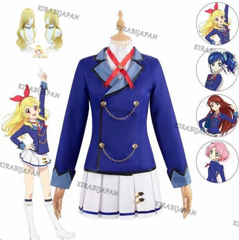 アイカツ 星宮いちご 虹野ゆめ 制服 コスプレ衣装 イベント cosplay ハロウィン ウイッグ付き