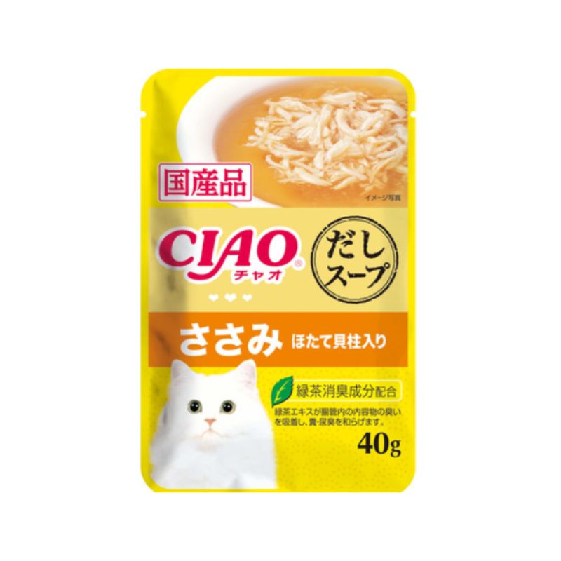 いなばペットフード株式会社 CIAO だしスープ パウチ ささみ ほたて貝柱入り 40g×96袋セット