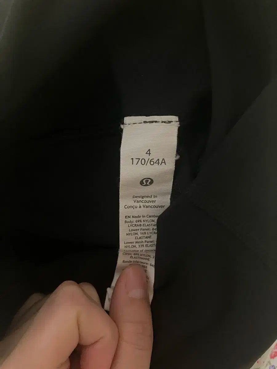 ワンダーアンダー