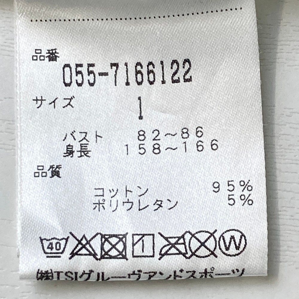 楽天市場】ニットワンピース（ブランドパーリーゲイツ